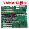 Yamaha KGK-M4510-001 YG200 YG100 KGK-